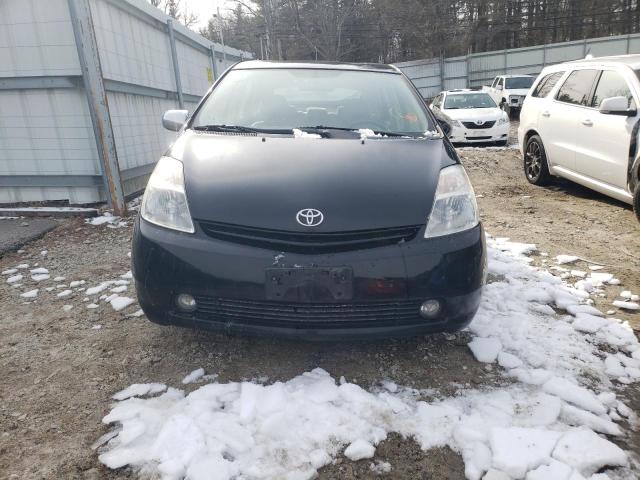 Photo 5 from auction – 2005 TOYOTA PRIUS with VIN JTDKB20U153068038