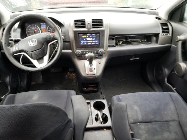 Photo 8 from auction – 2011 HONDA CR-V EX with VIN JHLRE3H57BC009339