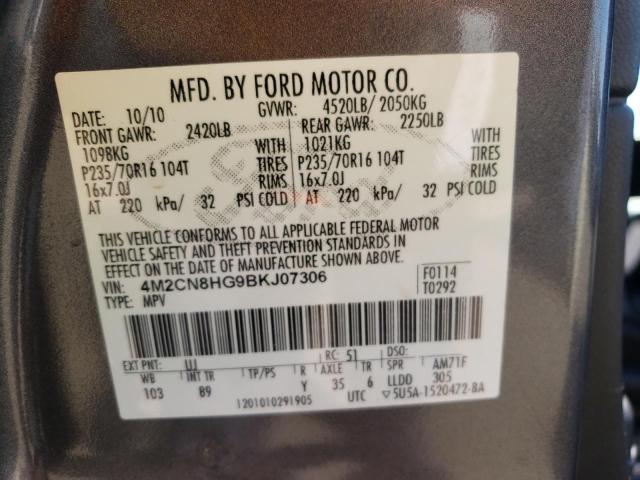 Photo 14 from auction – 2011 MERCURY MARINER PR with VIN 4M2CN8HG9BKJ07306