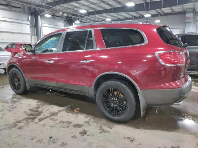 Photo 2 from auction – 2008 BUICK ENCLAVE CX with VIN 5GAER23768J294480