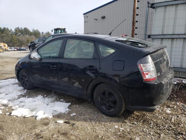 Photo 2 from auction – 2005 TOYOTA PRIUS with VIN JTDKB20U153068038