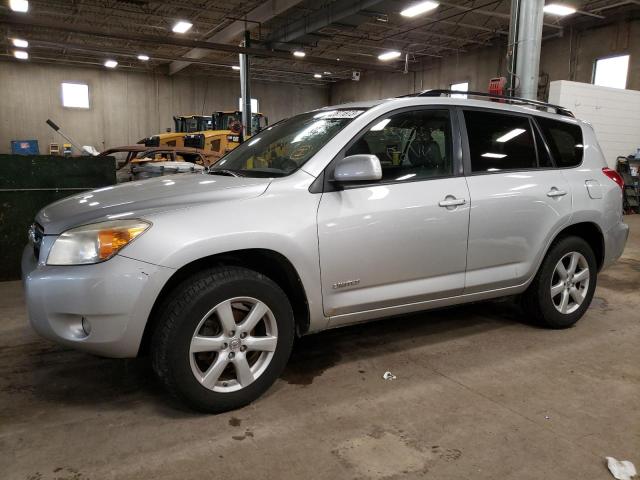 TOYOTA RAV4 LIMIT 2007 with VIN JTMZK31V375015733 - Photo from auction