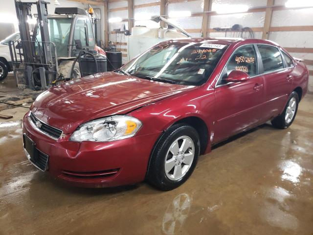 CHEVROLET IMPALA 1LT 2009 with VIN 2G1WT57K791244065 - Photo from auction