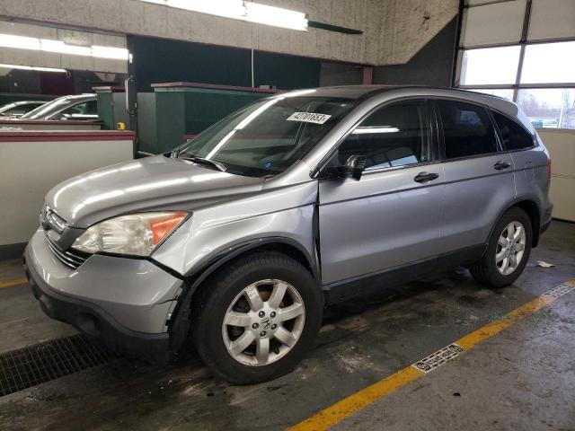 HONDA CR-V EX 2007 with VIN JHLRE48577C001089 - Photo from auction