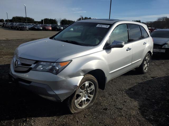 ACURA MDX 2007 with VIN 2HNYD28287H531259 - Photo from auction