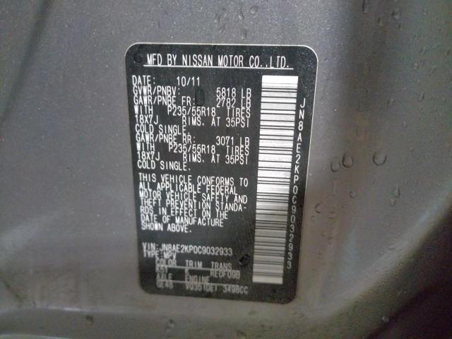 Photo 14 from auction – 2012 NISSAN QUEST S with VIN JN8AE2KP0C9032933