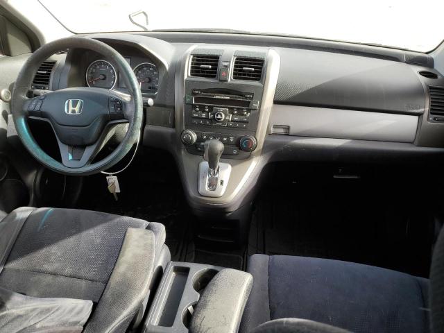 Photo 8 from auction – 2011 HONDA CR-V SE with VIN JHLRE3H40BC004975
