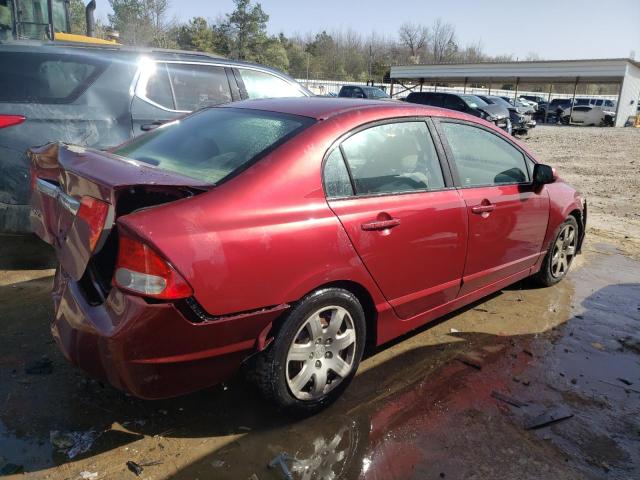 Photo 3 from auction – 2010 HONDA CIVIC LX with VIN 19XFA1F57AE020996