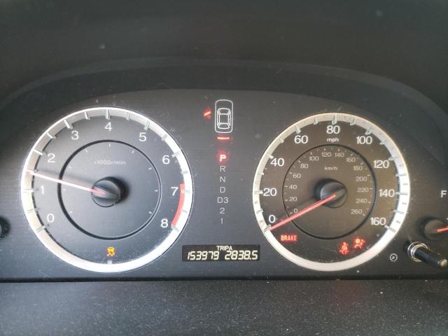 Photo 9 from auction – 2012 HONDA ACCORD LX with VIN 1HGCP2F3XCA195918