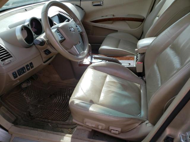 Photo 7 from auction – 2005 NISSAN MAXIMA SE with VIN 1N4BA41E95C865908