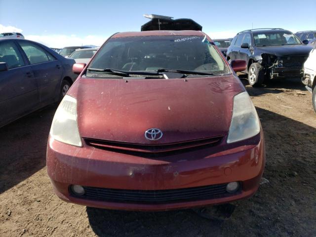 Photo 5 from auction – 2005 TOYOTA PRIUS with VIN JTDKB20U053058407