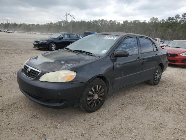 TOYOTA COROLLA CE 2007 with VIN 1NXBR32E37Z871112 - Photo from auction