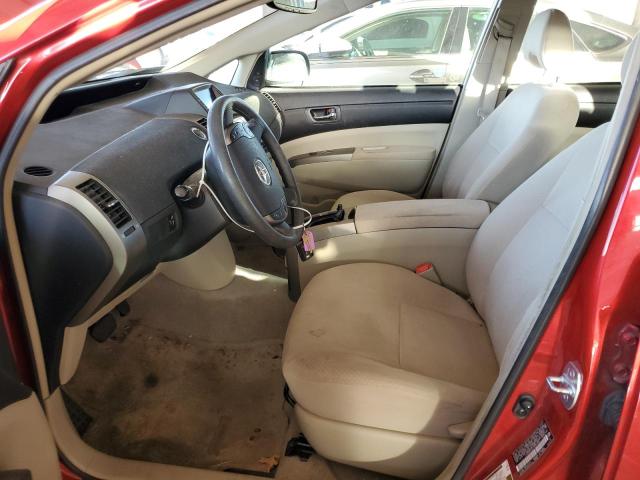 Photo 7 from auction – 2007 TOYOTA PRIUS with VIN JTDKB20U273292986