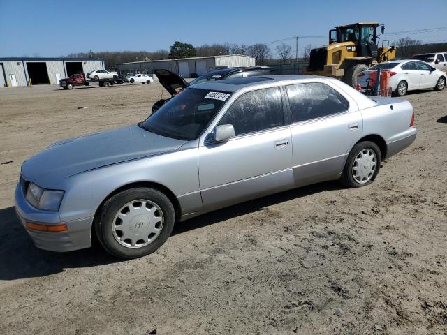 LEXUS LS 400 1996 with VIN JT8BH22F7T0062612 - Photo from auction