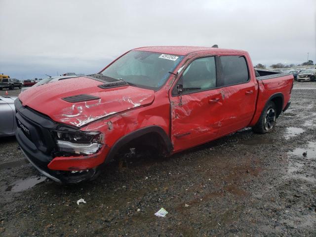 RAM 1500 REBEL 2020 with VIN 1C6SRFLTXLN401609 - Photo from auction
