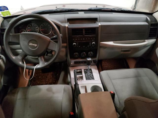 Photo 8 from auction – 2008 JEEP LIBERTY SP with VIN 1J8GN28K18W133479