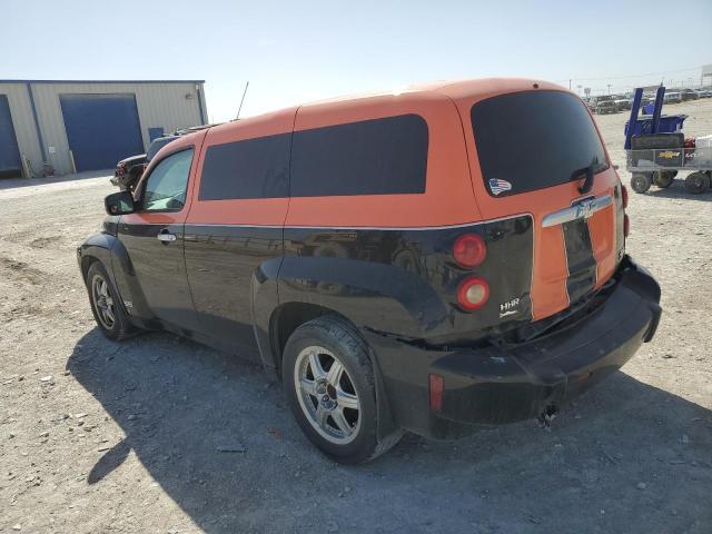 Photo 2 from auction – 2007 CHEVROLET HHR PANEL with VIN 3GCDA15D17S625719