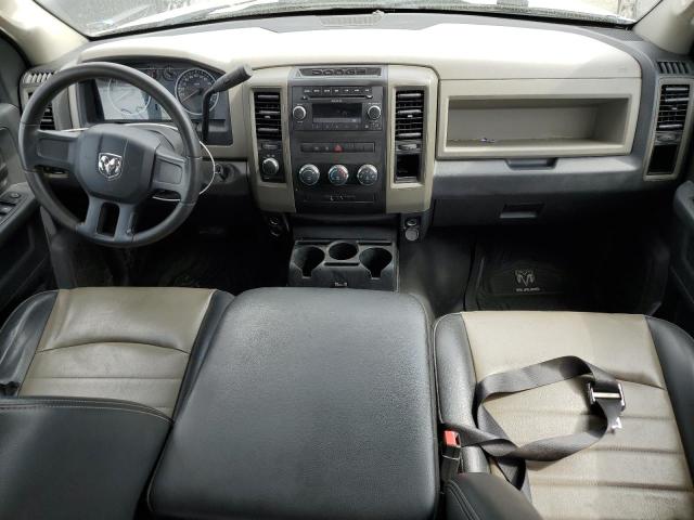 Photo 8 from auction – 2009 DODGE RAM 1500 with VIN 1D3HV18P59S781733