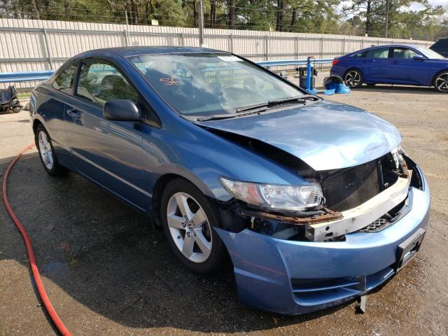 Photo 4 from auction – 2011 HONDA CIVIC LX with VIN 2HGFG1B65BH500054
