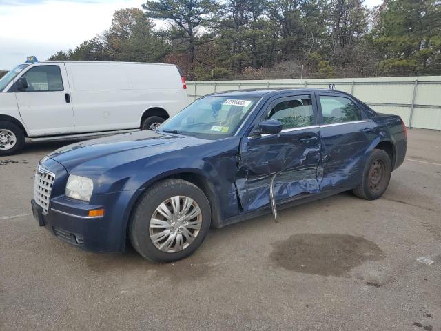CHRYSLER 300 TOURIN 2005 with VIN 2C3AA53G75H558152 - Photo from auction