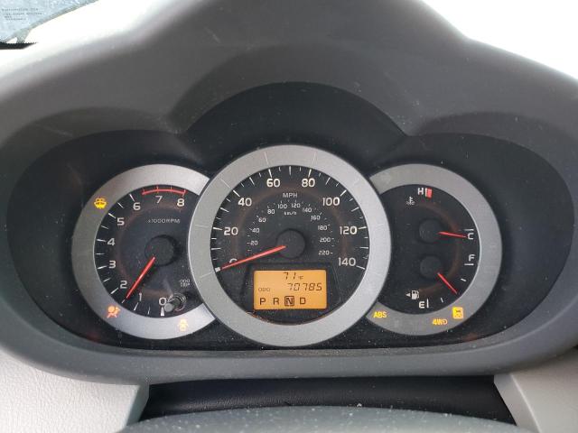 Photo 9 from auction – 2011 TOYOTA RAV4 with VIN 2T3BF4DV7BW149394