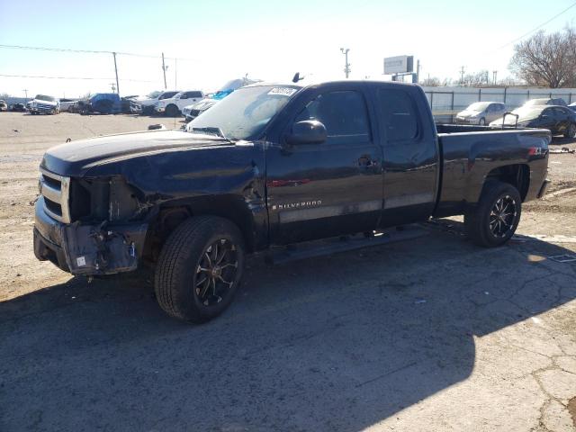 Photo 1 from auction – 2008 CHEVROLET SILVERADO with VIN 1GCEK19J88Z101649