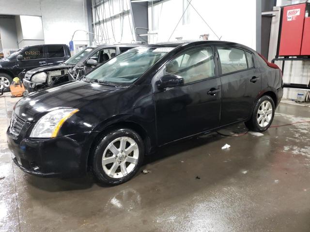 NISSAN SENTRA 2.0 2007 with VIN 3N1AB61E07L600237 - Photo from auction