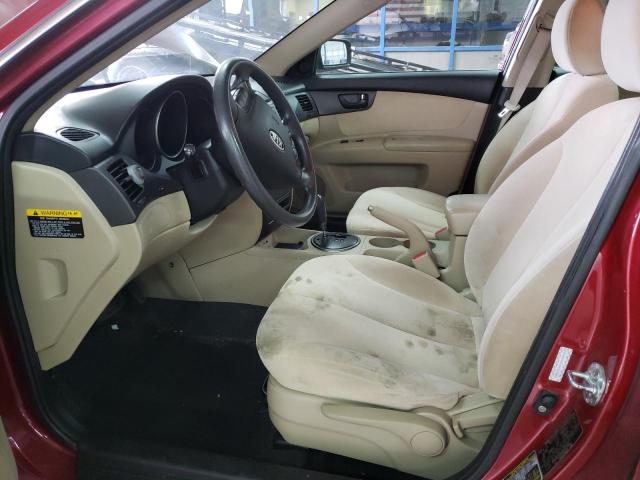 Photo 7 from auction – 2009 KIA OPTIMA LX with VIN KNAGE228495307683