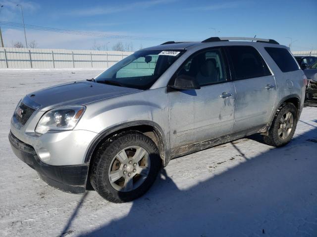 GMC ACADIA SLE 2012 with VIN 1GKKVNED2CJ336738 - Photo from auction