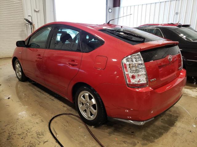 Photo 2 from auction – 2009 TOYOTA PRIUS with VIN JTDKB20U293482905