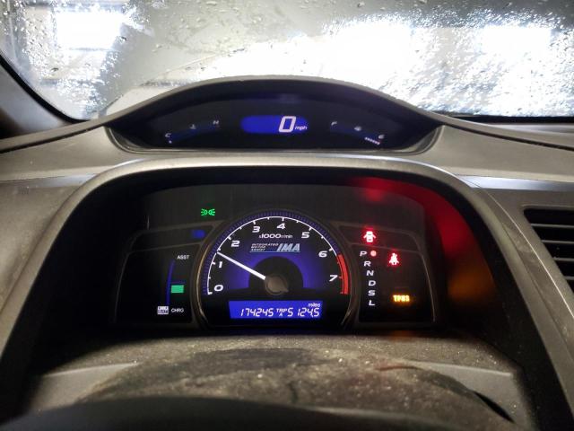 Photo 9 from auction – 2009 HONDA CIVIC HYBR with VIN JHMFA36259S004417