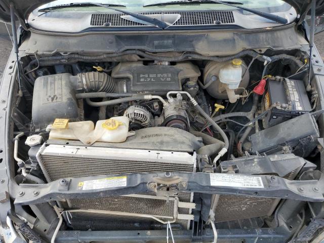 Photo 11 from auction – 2008 DODGE RAM 1500 S with VIN 1D7HA16298J108580
