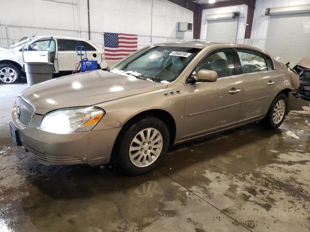 BUICK LUCERNE CX 2007 with VIN 1G4HP57247U160478 - Photo from auction