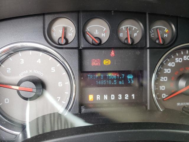 Photo 9 from auction – 2009 FORD F150 SUPER with VIN 1FTRW128X9FB27332