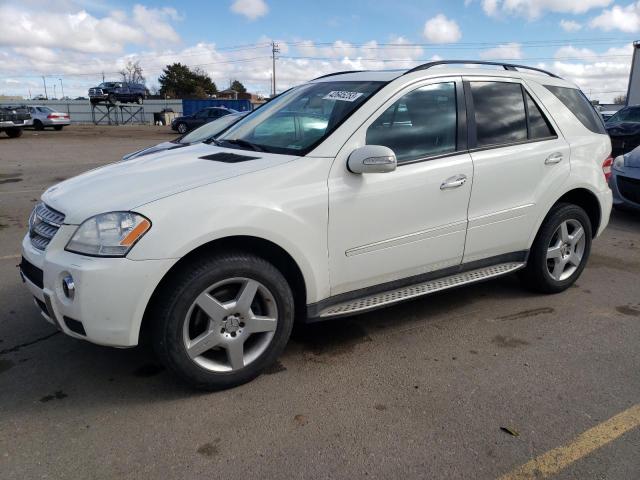 MERCEDES-BENZ ML 550 2008 with VIN 4JGBB72E38A375239 - Photo from auction