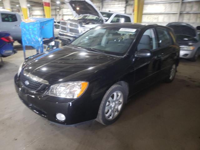 KIA SPECTRA5 2006 with VIN KNAFE161965221526 - Photo from auction