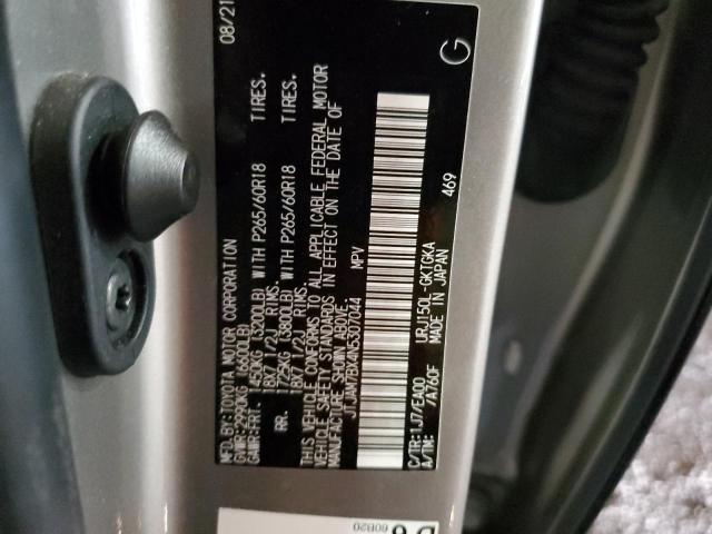 Photo 14 from auction – 2022 LEXUS GX 460 with VIN JTJAM7BX4N5307044
