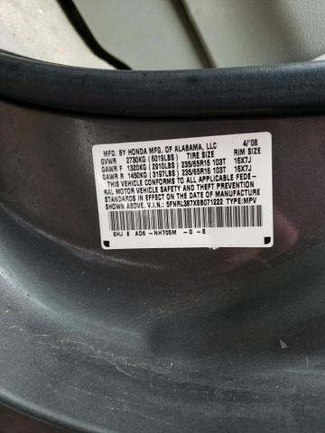 Photo 14 from auction – 2008 HONDA ODYSSEY EX with VIN 5FNRL387X8B071222