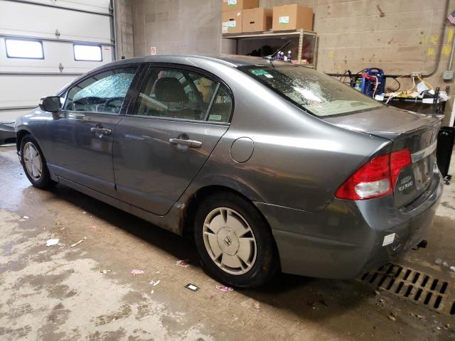 Photo 2 from auction – 2009 HONDA CIVIC HYBR with VIN JHMFA36259S004417