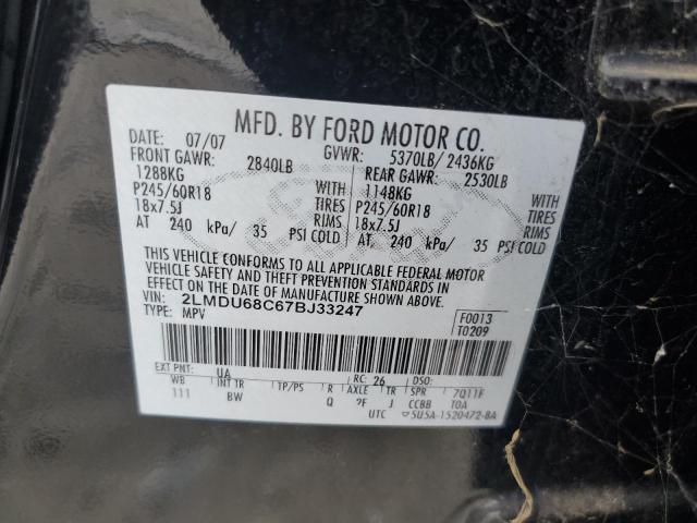 Photo 14 from auction – 2007 LINCOLN MKX with VIN 2LMDU68C67BJ33247