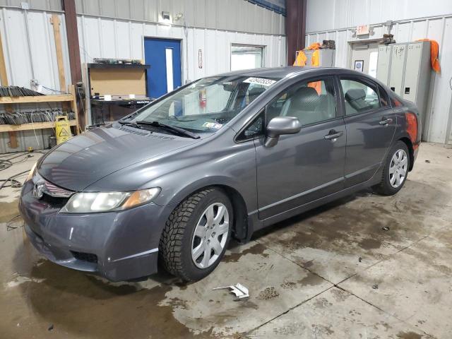 Photo 1 from auction – 2011 HONDA CIVIC LX with VIN 2HGFA1F54BH532237