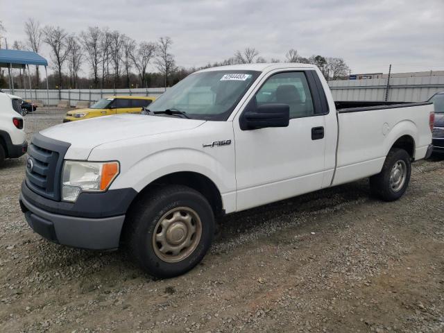 FORD F150 2010 with VIN 1FTMF1CW5AKB97792 - Photo from auction