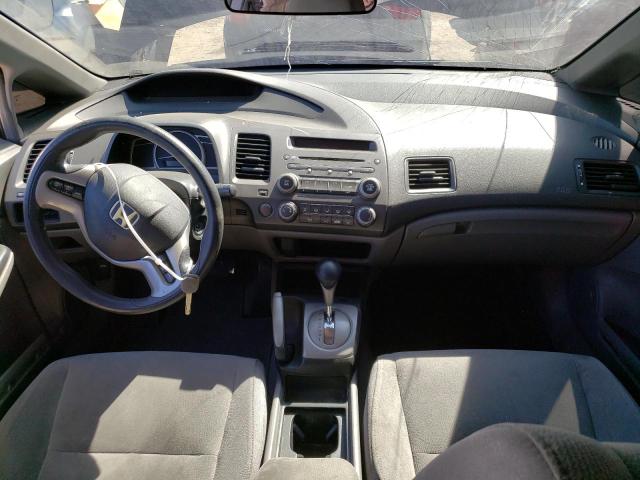 Photo 8 from auction – 2007 HONDA CIVIC LX with VIN 1HGFA16547L040690