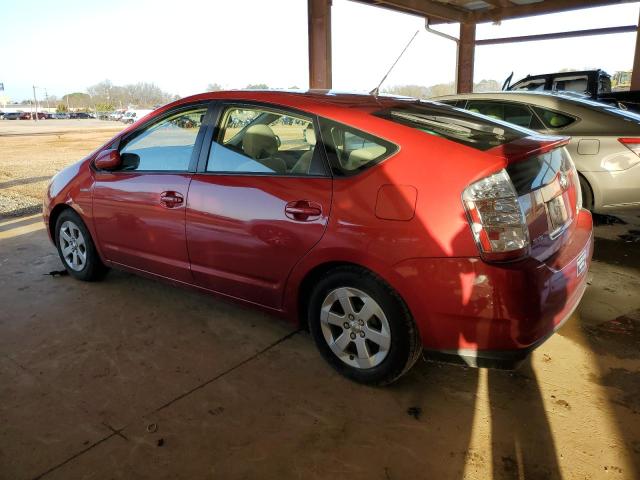 Photo 2 from auction – 2007 TOYOTA PRIUS with VIN JTDKB20U273292986