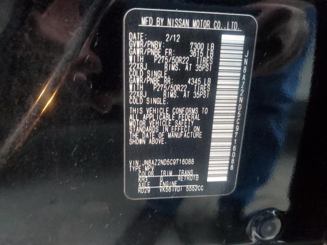 Photo 10 from auction – 2012 INFINITI QX56 with VIN JN8AZ2ND5C9716088