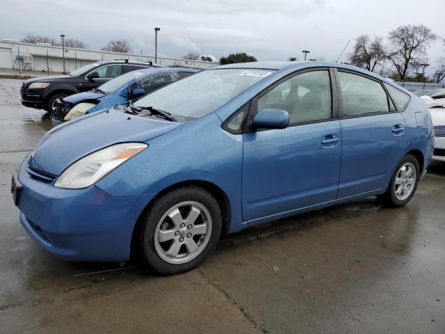 Photo 1 from auction – 2005 TOYOTA PRIUS with VIN JTDKB20U550123043
