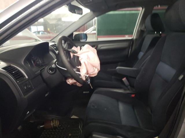 Photo 7 from auction – 2007 HONDA CR-V EX with VIN JHLRE48577C001089
