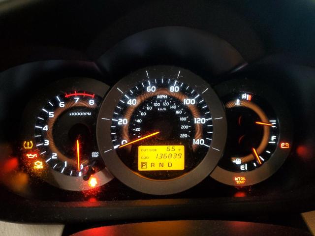 Photo 9 from auction – 2007 TOYOTA RAV4 LIMIT with VIN JTMBD31V875073283