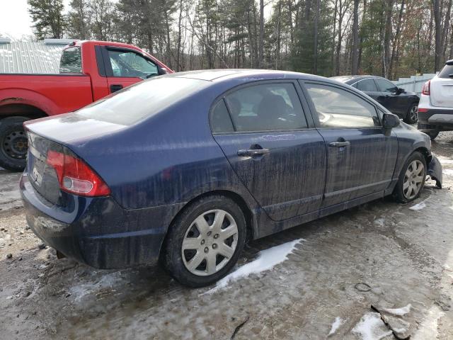 Photo 3 from auction – 2007 HONDA CIVIC LX with VIN 2HGFA16557H512361