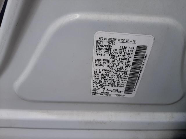 Photo 9 from auction – 2011 NISSAN ROGUE S with VIN JN8AS5MT5BW160086